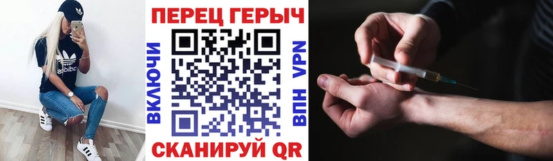 закладки  Зерноград  ГЕРОИН афганец 
