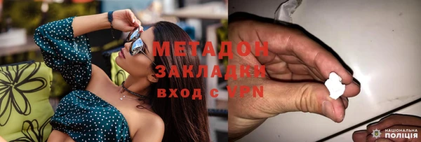 скорость mdpv Приозерск