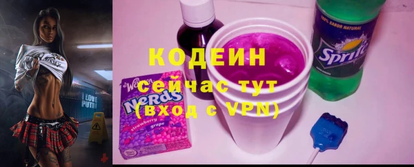 spice Протвино
