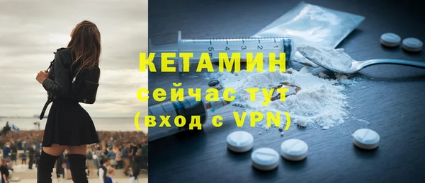 героин Балахна