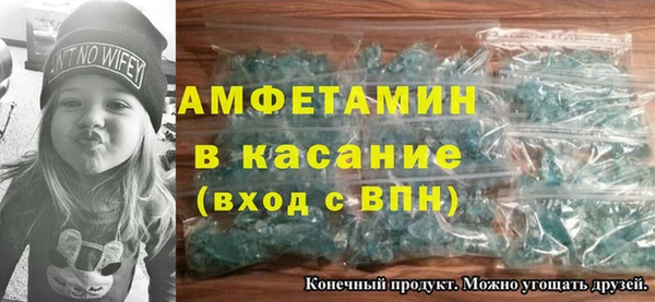 гашиш Балабаново