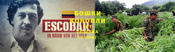 героин Балахна