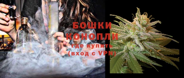 героин Балахна