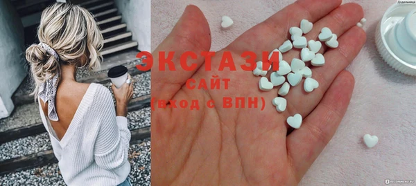 гашишное масло Баксан