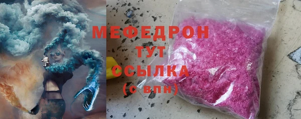 гашишное масло Баксан