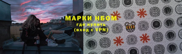 гашишное масло Баксан