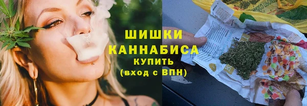гашишное масло Баксан