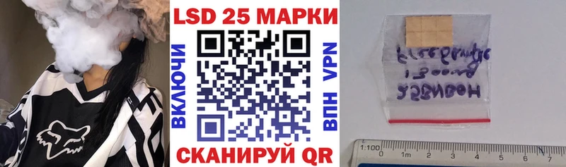 наркота  Зерноград  Марки N-bome 1,8мг 